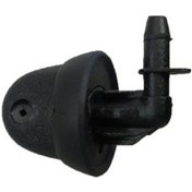 Resim Renault Kangoo 2 Classic 03/12 Arka Cam Su Fiskiye Memesi - Oem Yedek Parça 