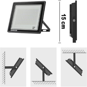 Resim ŞANLED 100w 6800 Lümen 6500k Beyaz Işık Smd Led Projektör-1-2-4-5-8-10 Adet 