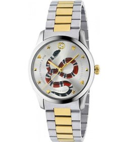 Resim Gucci YA1264075 Kadın Kol Saati 