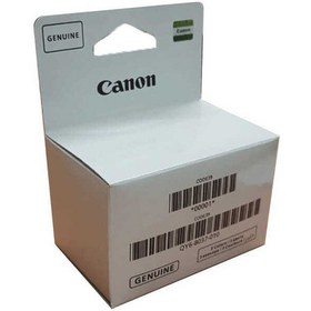 Resim Canon Qy6 8037 010 Renkli Kafa Kartuşu G5040/G6040/G7040 