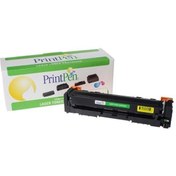 Resim Printpen Canon CRG-067H/5105C002 Muadil Mavi Toner Yüksek Kapasiteli 