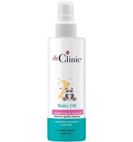 Resim Dr. Clinic Dr.clinic Bebek Yağı 150 Ml 