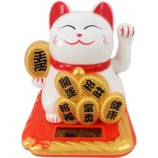 Resim Araba Güneş Otomatik Trompet El Sallıyor (Yurt Dışından) 