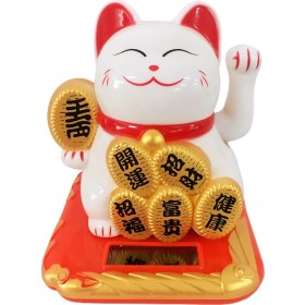 Resim Araba Güneş Otomatik Trompet El Sallıyor (Yurt Dışından) 