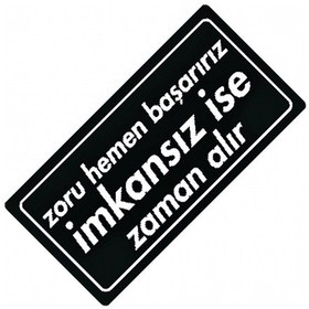 Resim Zoru Başarırız Yazılı Sök-tak-pratik Vantuzlu Yeni Nesil Dekor Pl 