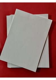 Resim 21x29,7 Cm A4 Çizim Kağıdı 1. Hamur 70 Gr. 25 Adet 0,1 Kg 