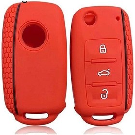 Resim Vw Tiguan Silikon Anahtar Koruma Kılıfı Lütfen Görsel Ile Anahtar 