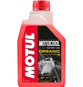 Resim Motul Motocool Factory Lıne -35C Motosiklet Radyatör Koruyucu Ve Antifriz 1 L 
