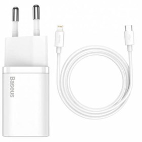 Resim Baseus 20w Şarj Başlığı Ve 1mt Type-c To Lightning Kablo Seti, Iphone, Ipad Ve Macbook Uyumlu 