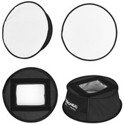 Resim Yongnuo YN45-1 45Cm Led Işık Uyumlu Softbox YN300YN300-Air 