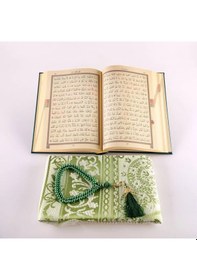 Resim Seccade + Tesbih + Kuran Hediye Seti Çanta Boy, Yeni Cilt, Yeşil 