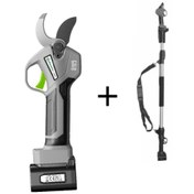 Resim Zimastar Sc-8614a/1 Budama Makası Ve Teleskopik Uzatma Aparatı 