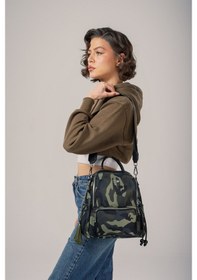 Resim Ççs Kadın Sırt Çantası Ccs18027 Kamuflaj Kamuflaj 