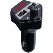 Resim Guangdong Spirit Ef Araba Gps Konumlandırma Bluetooth Mp3 App Çift Bağlantı Noktalı Usb Şarj Adaptörü (Yurt Dışından) 