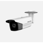 Resim Hikvision Ds-2Cd2T63G0-I5 6Mp 4Mm Lens H.265+ 50 Mt Ip Kamera Haikon