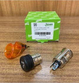 Resim İveco Otoyol 24 Volt Işıklı Çakmak Çakmaklık Komple İç Dış 