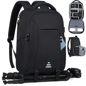 Resim Lubardy Kamera Sırt Çantası, DSLR Kamera Profesyonel Kamera Sırt Çantası, 15.6 inç Dizüstü Bilgisayar Sırt Çantası, Tripod Hırsızlık Önleyici Kamera Kılıfı, Erkek ve Kadın Büyük Fotoğrafçılık Sırt Çantaları, Siyah 