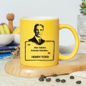 Resim Esprili Henry Ford Sarı Kupa Bardak 