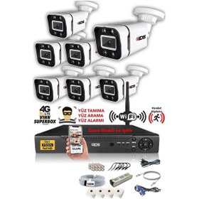 Resim Ids 7 Kameralı 5mp Sony Lensli 1080p Fullhd Gece Renkli Full Kamera Seti Su Geçirmez Cepten İzle Ds 2031hd Wl Set7 Nohdd 