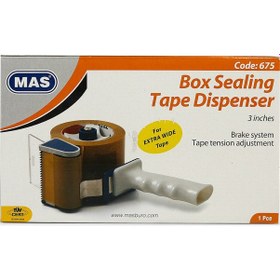 Resim Mas 675 Koli Bantlama Makinesi 