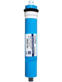 Resim Neevoyu 75g Saf Su Filtresi - Ters Osmoz Ro Membranı, 0.0001 Mikron Filtreleme Doğruluğu, 2-3 Yıl Kullanıma Dayanıklı, Su Arıtma Makinesi Parçası 