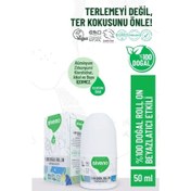 Resim Siveno Doğal Beyazlatıcı Etkili Roll On 50ml 