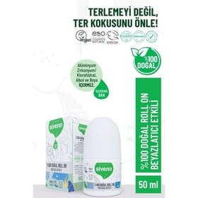 Resim Siveno Doğal Beyazlatıcı Etkili Roll On 50ml 