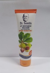 Resim Dr. Samilis At Kestanesi Balsamı 125 ml - Isıtıcı Masaj Jeli 