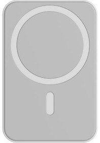 Resim Sunix 5.000 Mah 15w Manyetik Taşınabilir Powerbank Pb-140 