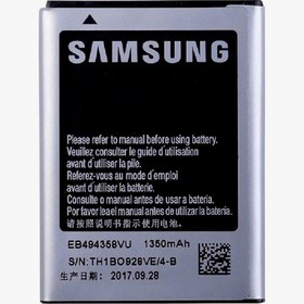 Resim Samsung S5830 EB494358VU Batarya Pil 