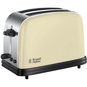 Resim Russell Hobbs 23334-56 2 Dilim Ekmek Kızartma Makinesi 