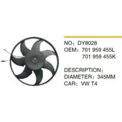 Resim Elitcar Fan+pervane Dy8028 T4 345mm 701959455l KNO-ELİTCAR-DY8028 