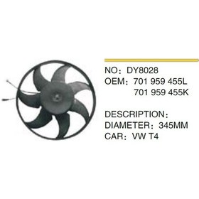 Resim Elitcar Fan+pervane Dy8028 T4 345mm 701959455l KNO-ELİTCAR-DY8028 