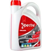 Resim Spectre -56 Derece Kırmızı Antifriz 3 Litre 