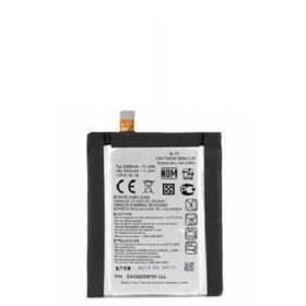 Resim KDR Lg G2 D800 Batarya Bl-t7 Pil 