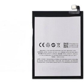 Resim Kdr Meizu M3 Note L681 Batarya pil 