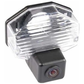 Resim Toyota Corolla Plakalık Geri Görüş Kamera Tam Uyum Adana 