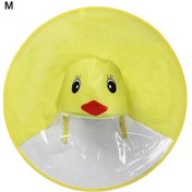 Resim Yaratıcı Panço Çocuk Yağmurluk Ufo Yağmurluk Kapak Komik Bebek Açık Oyun Malzemeleri M 