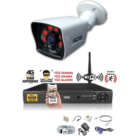 Resim Ids 1 Kameralı 5mp Sony Lensli 1080P Fullhd Güvenlik Kamerası Sistemi - Hard Disksiz 