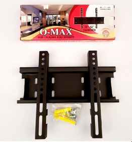 Resim Led/Lcd/Plazma Tv Askı Aparatı 10/32 İnç Arası Uyumlu 