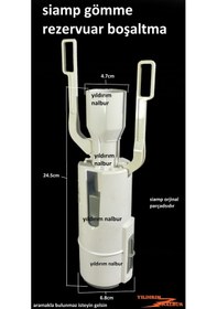 Resim Siamp Gömme Rezervuar Üst Boşaltma Yeni Model İç Takım Sifonu 