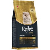 Resim Reflex Plus Hypoallergenic Kitten Persian Özel Irk Yavru Kedi Maması 1,5 Kg 
