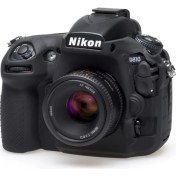 Resim Easycover Nikon D810 Silikon Kılıf ECND810B (Siyah) 