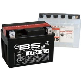 Resim Bs Btx4l-bs+/btz5s-bs 2011-2016 Ktm 250 Exc Uyumlu Akü Sulu Akü 