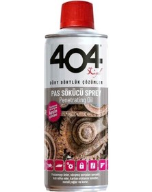 Resim 404 Pas Sökücü Sprey 200 Ml. Yeni Nesil Tasarım 10 Adet 