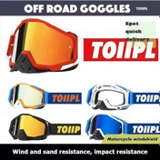 Resim Motokros Gözlükleri Motosiklet Gözlükleri Bisiklet Gözlükleri Koruyucu Gece Görüş Kask Gözlükleri Mtb Gözlükleri Gözlük Üstü Gogglesaero Mavi 