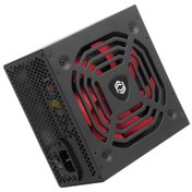 Resim FRISBY FR-PS50F12B 500W 120MM FAN POWER SUPPLY FSP