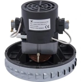 Resim Arnica Süpürge Motoru BT46 Motor Universal 1200W 