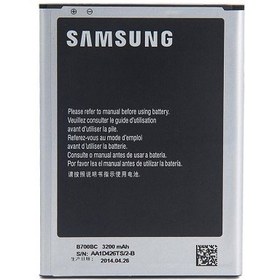 Resim Samsung Galaxy Mega İ9200 İ9205 İ9208 (B700Bc) Batarya 