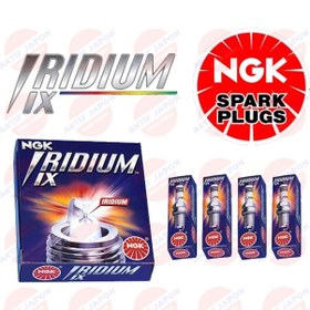 Resim Ngk Ateşleme Buji Takımı 4'lü İridyum İx Bkr5eıx-11 